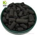 Impregnated KOH Activated Charcoal Pellets For H2S Removal